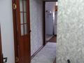 Отдельный дом · 5 комнат · 130 м² · 8 сот., улица Аламан 8 — Байтана батыр за 19 млн 〒 в Таразе — фото 2