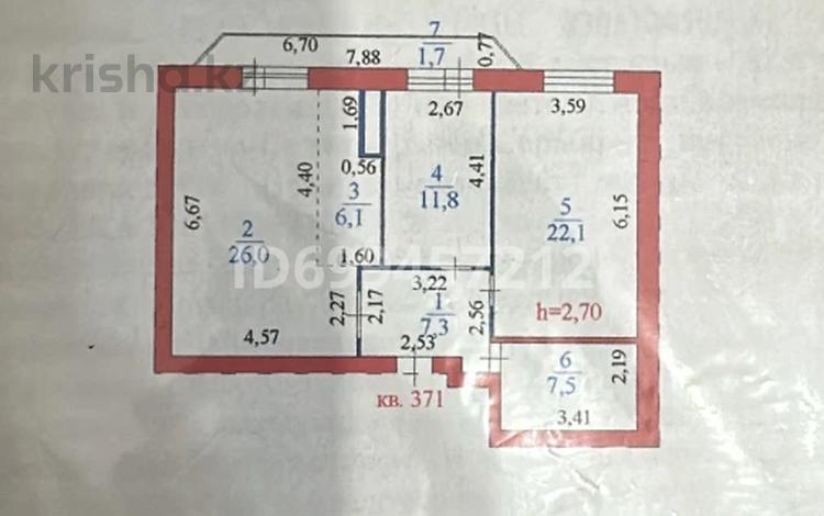 3-бөлмелі пәтер · 83 м² · 5/12 қабат, Сарыарка 11 — Сарыарка, бағасы: 36 млн 〒 в Астане, Сарыарка р-н — фото 10