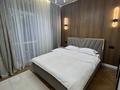 2-комнатная квартира · 55 м² · 5/10 этаж, Туран 50/3, 50/4, 50/5 за 300 000 ₸ в Астане, Есильский р-н — фото 4