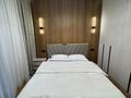 2-комнатная квартира · 55 м² · 5/10 этаж, Туран 50/3, 50/4, 50/5 за 300 000 ₸ в Астане, Есильский р-н — фото 5