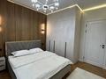 2-комнатная квартира · 55 м² · 5/10 этаж, Туран 50/3, 50/4, 50/5 за 300 000 ₸ в Астане, Есильский р-н — фото 6
