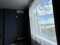 1-бөлмелі пәтер · 42 м² · 8/9 қабат, Центральный ш/а., Достык 1, бағасы: 27.2 млн ₸ в Атырау, мкр Центральный — фото 13