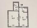 1-бөлмелі пәтер · 42 м² · 8/9 қабат, Центральный ш/а., Достык 1, бағасы: 27.2 млн ₸ в Атырау, мкр Центральный — фото 20