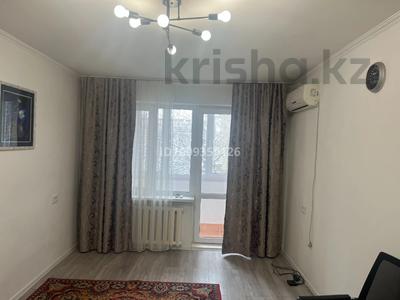 1-бөлмелі пәтер · 34 м² · 3/5 қабат, Дуйсенова 25 — Над Small, рядом оптовка, бағасы: 240 000 〒 в Алматы, Алмалинский р-н