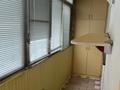 2-комнатная квартира · 50 м² · 7/9 этаж, Муканова 227 — Муканова/ Карасай батыра за 350 000 ₸ в Алматы, Алмалинский р-н — фото 13