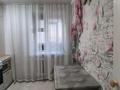 1-комнатная квартира · 37.5 м² · 6/9 этаж, кизатова за 18.3 млн ₸ в Петропавловске — фото 7