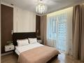 2-комнатная квартира · 46 м² · 8/9 этаж, Туран 43/5 — Сыганак за 22 000 ₸ в Астане, Нура р-н