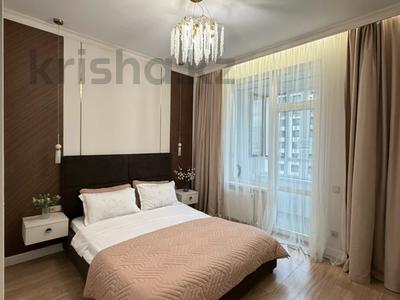 2-комнатная квартира · 46 м² · 8/9 этаж, Туран 43/5 — Сыганак за 22 000 ₸ в Астане, Нура р-н