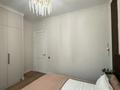 2-комнатная квартира · 46 м² · 8/9 этаж, Туран 43/5 — Сыганак за 22 000 ₸ в Астане, Нура р-н — фото 4