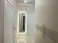 2-комнатная квартира · 46 м² · 8/9 этаж, Туран 43/5 — Сыганак за 22 000 ₸ в Астане, Нура р-н — фото 24