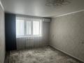 1-комнатная квартира · 42.6 м² · 3/4 этаж, Микрорайон Нурай, Мкрн Нурай 3 — Затаболовка за 18.5 млн ₸ в Костанае — фото 6