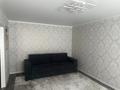 1-комнатная квартира · 42.6 м² · 3/4 этаж, Микрорайон Нурай, Мкрн Нурай 3 — Затаболовка за 18.5 млн ₸ в Костанае — фото 7