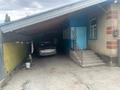 Часть дома · 4 комнаты · 64 м² · 6 сот., Акберген 42 за 15 млн 〒 в Шу — фото 3