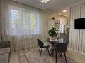 6-бөлмелі пәтер · 210 м², Ш. Косшигулова 91, бағасы: 90 млн ₸ в Кокшетау — фото 7