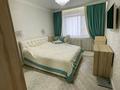 3-комнатная квартира · 86.3 м² · 9/9 этаж, Сабатаева 138 за 51 млн ₸ в Кокшетау — фото 3
