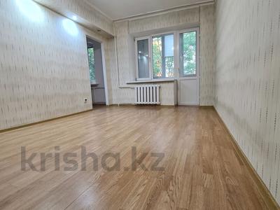 1-комнатная квартира, 30 м², 4/5 этаж, Байзакова 116 за 24.5 млн 〒 в Алматы, Алмалинский р-н