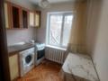 2-комнатная квартира · 45 м² · 4/5 этаж, мкр Айнабулак-3 125 за 200 000 ₸ в Алматы, Жетысуский р-н — фото 5