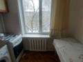 2-комнатная квартира · 45 м² · 4/5 этаж, мкр Айнабулак-3 125 за 200 000 ₸ в Алматы, Жетысуский р-н — фото 6