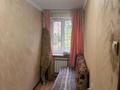 2-бөлмелі пәтер · 43.2 м² · 1/5 қабат, мкр Айнабулак-3 156, бағасы: 21.5 млн ₸ в Алматы, Жетысуский р-н — фото 2