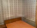 2-комнатная квартира · 41 м² · 2/4 этаж, мкр Коктем-2 — Байзакова за 280 000 ₸ в Алматы, Бостандыкский р-н — фото 14