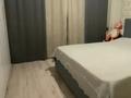 2-комнатная квартира · 53 м² · 8/9 этаж, Азильхан Нуршаихов 10, блок 1, 2 — Сыганак за 28.8 млн ₸ в Астане, Нура р-н — фото 4