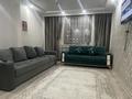 2-комнатная квартира · 53 м² · 8/9 этаж, Азильхан Нуршаихов 10, блок 1, 2 — Сыганак за 28.8 млн ₸ в Астане, Нура р-н — фото 8