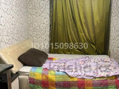 4 комнаты · 180 м² · 1 этаж, 11-й микрорайон ынтымақ — Ынтымақ за 30 000 ₸ в Шымкенте, Енбекшинский р-н