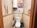 2-бөлмелі пәтер · 51.2 м² · 4/5 қабат, 7 микрорайон 25, бағасы: 22.5 млн ₸ в Костанае — фото 10