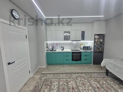 2-комнатная квартира · 62 м² · 8/13 этаж, Просп. Назарбаева 28 за 56 млн ₸ в Алматы, Жетысуский р-н