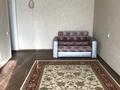 2-бөлмелі пәтер · 44 м² · 3/5 қабат, Доспанова — Дом быта, бағасы: 130 000 ₸ в Уральске, мкр Школьник — фото 2