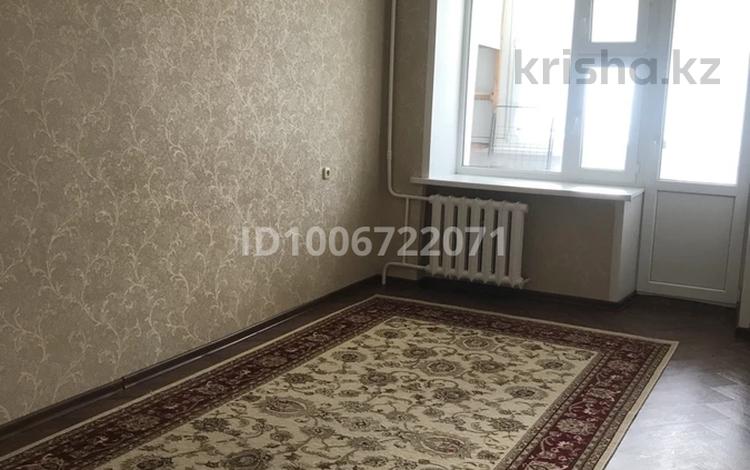 2-бөлмелі пәтер · 44 м² · 3/5 қабат, Доспанова — Дом быта, бағасы: 130 000 ₸ в Уральске, мкр Школьник — фото 12