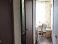 2-бөлмелі пәтер · 44 м² · 3/5 қабат, Доспанова — Дом быта, бағасы: 130 000 ₸ в Уральске, мкр Школьник — фото 7