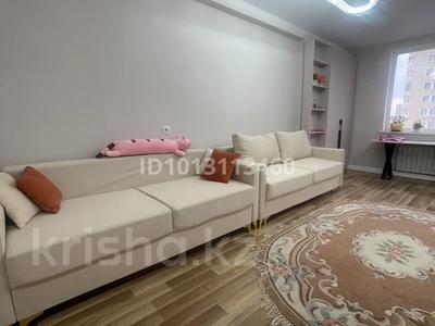 2-бөлмелі пәтер · 68.96 м² · 10/21 қабат, Кенесары 52 — Кенесары-Валиханова, бағасы: 33 млн ₸ в Астане, р-н Байконур