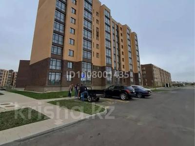 2-бөлмелі пәтер · 50.9 м² · 5/9 қабат, 016-й учетный квартал 9190, бағасы: 22 млн ₸ в Косшы