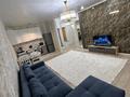 1-комнатная квартира · 56 м² · 6/10 этаж, Наурызбай батыра 137 — Центр Города, район КТИ, горбрльница, спорткомплекс Бурабай за 12 000 ₸ в Кокшетау — фото 2