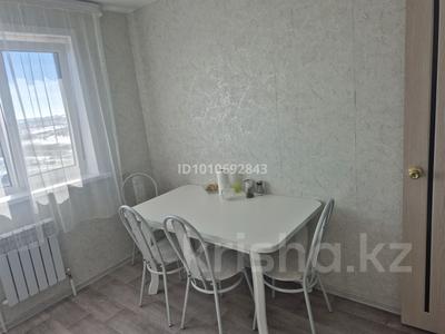 1-бөлмелі пәтер · 40 м² · 7/9 қабат, Микрорайон Аэропорт 2, Мкрн Аэропорт 45/3, бағасы: 20 млн ₸ в Костанае