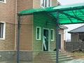Жеке үй · 7 бөлме · 234 м² · 10 жүзд., Шаган 30, бағасы: 81 млн ₸ в Талдыкоргане, село Ынтымак — фото 8