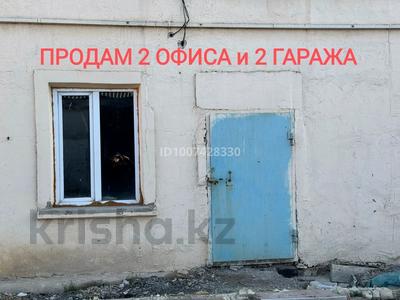 Свободное назначение, офисы, магазины и бутики, склады, азс, автосервисы и автомойки, общепит, салоны красоты, бани, гостиницы и зоны отдыха, образование, развлечения · 80 м² за 13.5 млн ₸ в Жезказгане
