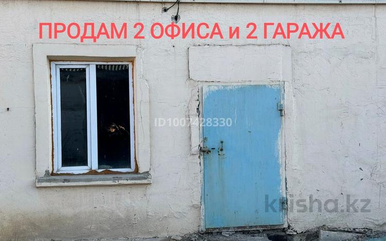 Свободное назначение, офисы, магазины и бутики, склады, азс, автосервисы и автомойки, общепит, салоны красоты, бани, гостиницы и зоны отдыха, образование, развлечения · 80 м² за 13.5 млн ₸ в Жезказгане — фото 20