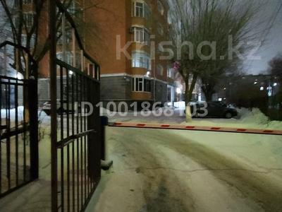 2-комнатная квартира · 143 м² · 5/6 этаж, мкр 5, Есет батыра — Акимат за 63.5 млн 〒 в Актобе