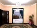 Отдельный дом • 5 комнат • 160 м² • 10 сот., ул. Амирханов 13 — Ауезов за 28 млн 〒 в Асыкате