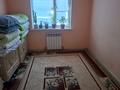 Отдельный дом · 6 комнат · 130.1 м² · 4 сот., мкр Кок сай 2 277/1 — И. Тайманұлы за 30 млн ₸ в Шымкенте, Енбекшинский р-н — фото 11