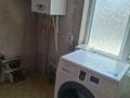 Отдельный дом · 6 комнат · 130.1 м² · 4 сот., мкр Кок сай 2 277/1 — И. Тайманұлы за 30 млн ₸ в Шымкенте, Енбекшинский р-н — фото 12