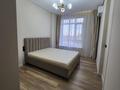3-комнатная квартира · 85 м² · 7/12 этаж, Маденова 1В за 450 000 ₸ в Атырау — фото 4
