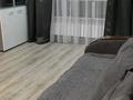 1-комнатная квартира · 35 м² · 6/12 этаж, Торайгырова 19 — Мустафина за 280 000 ₸ в Алматы, Бостандыкский р-н — фото 14