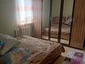 Отдельный дом · 3 комнаты · 100 м² · 10 сот., Ержанова 49 за 16 млн ₸ в Балхаше — фото 12