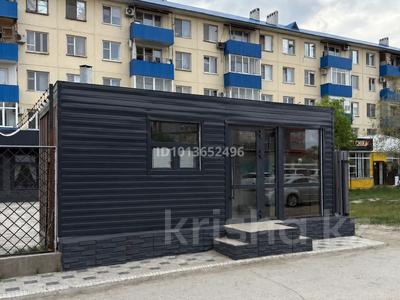 Общепит · 12 м² за 2.5 млн ₸ в Атырау, мкр Авангард-2