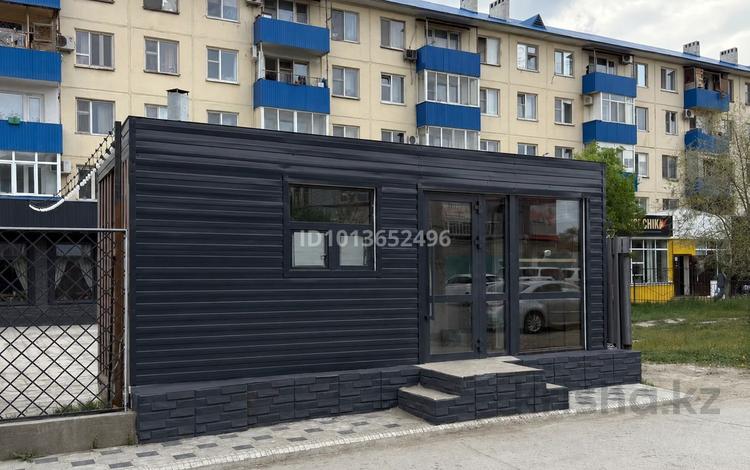 Общепит · 12 м² за 2.5 млн ₸ в Атырау, мкр Авангард-2 — фото 2