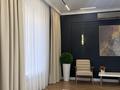 Отдельный дом · 7 комнат · 516 м² · 10 сот., мкр Архат за 405 млн ₸ в Алматы, Бостандыкский р-н — фото 31