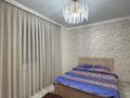 Дача · 4 комнаты · 500 м², жилой массив Кайнар Булак, Кайнар булак Гагарина 49 — Зеленый забор заезд за 70 000 ₸ в Шымкенте, Абайский р-н — фото 13